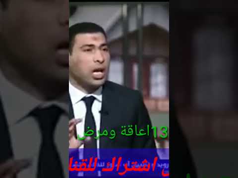 حقوق الأشخاص ذوى الإعاقة كل ماتريد معرفته ٢٠٢٥