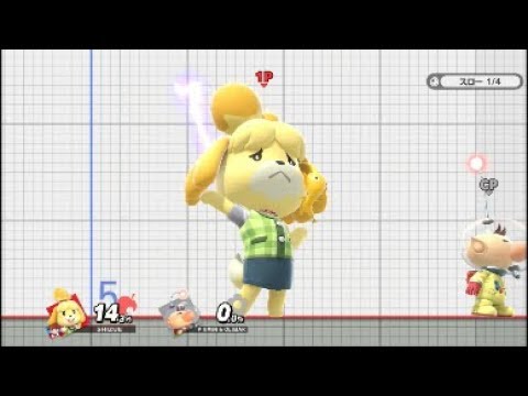 スマブラSP しずえにピクミン投げ