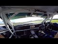 Quad Rotor 26b 1000HP Drift