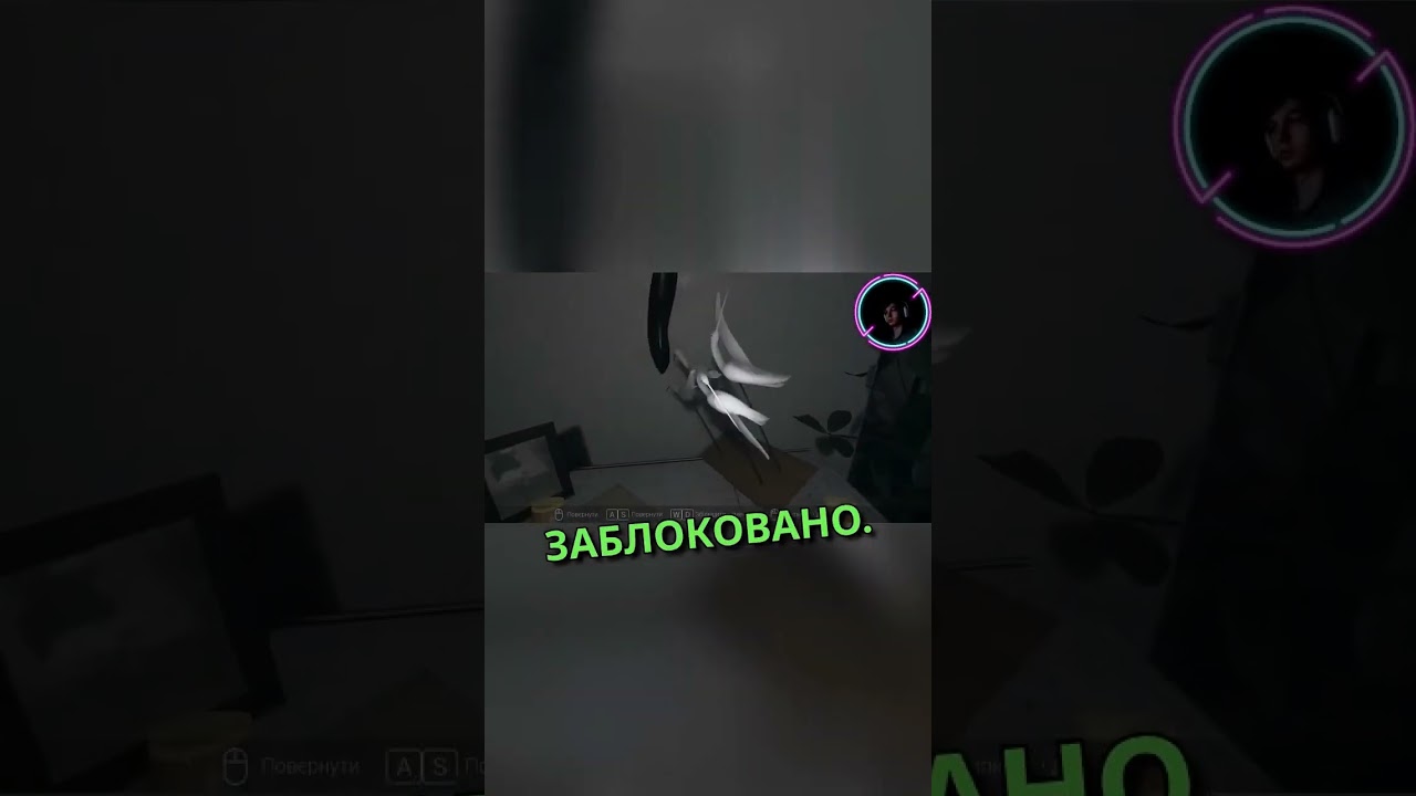 ОСЬ НАЩО МЕНЕ БУЛО ТАМ ЗАКРИВАТИ??? 