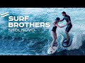 САМАЯ МОЩНАЯ ИСКУССТВЕННАЯ ВОЛНА ДЛЯ СЕРФИНГА | SURF BROTHERS СКОЛКОВО