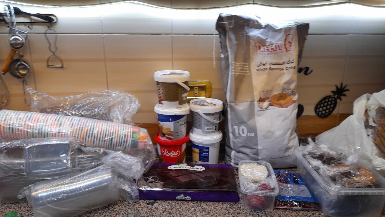 مشتريات راس السنه 👍اسعار خامات الحلويات 👍اسعار علب التغليف 