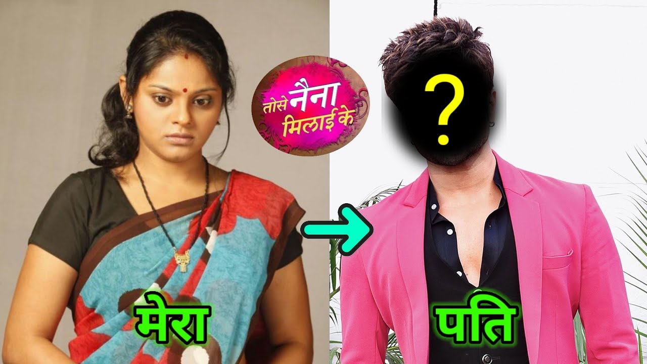 Tose Naina Milaike Cast Tose tose-naina-milaike-cast-tose