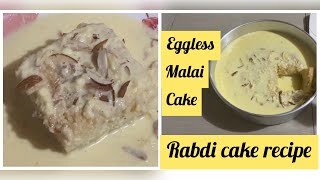 MALAI CAKE/SUPER SOFT EGGLESS MALAI CAKE /#malai-cake