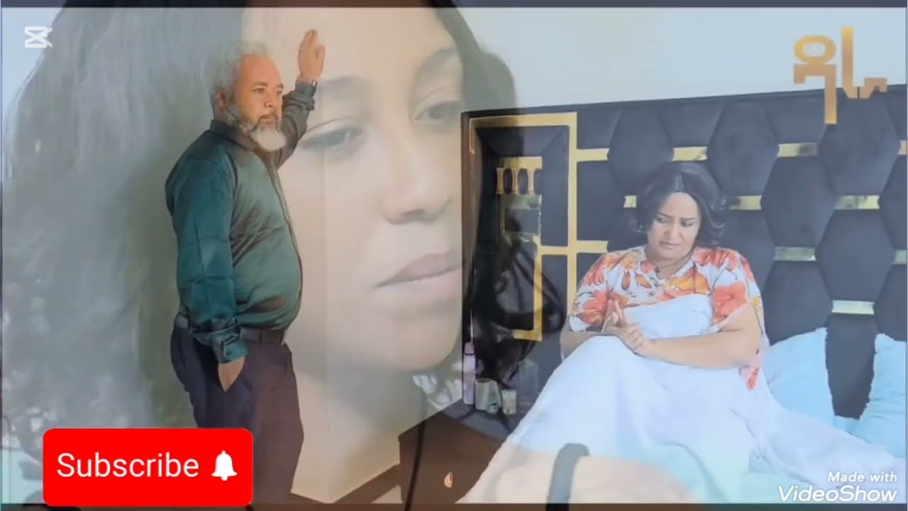 ዳጣ ክፍል 32 አብጌል ከቤት ተባረረች😢