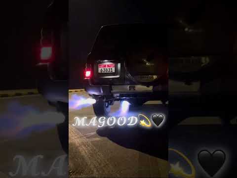  الجان ناصي