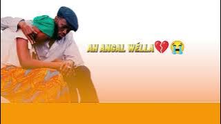 SAIFOND _-_TAA WOULLOU__(PAROLES/LYRICS)