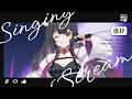 【 歌枠 / sing a song 】お迎え行ってきました【 suzullan 】