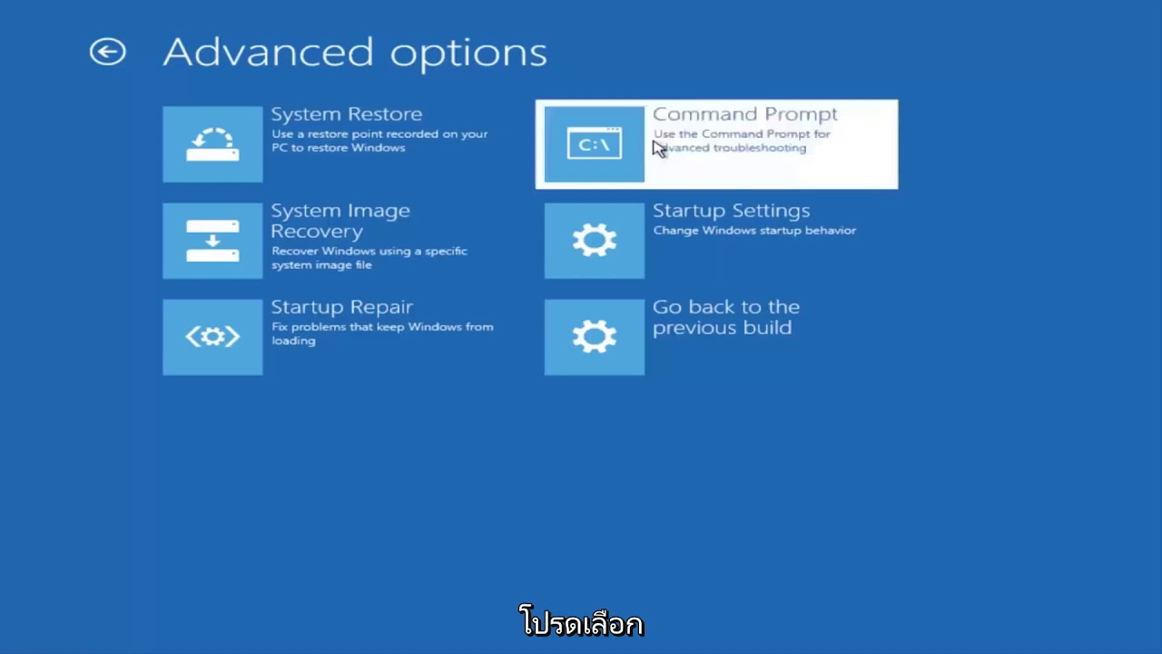 attempting repairs windows 10 attempting repairs windows 10
