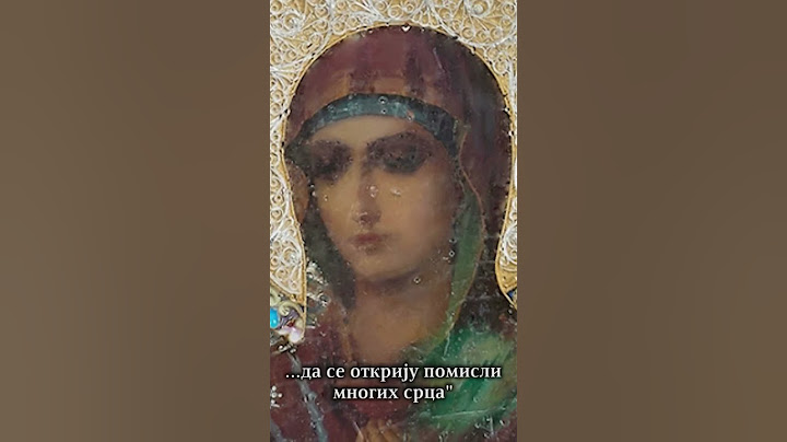 Чудотворна икона Пресвете Богородице “Умекшање злих срца” 📽:TV Hram #добровољци #православље ☦🙏
