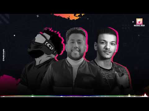 مهرجان تعيش راجل تموت راجل فيلو و بندق و مسلم