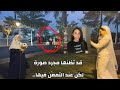 اكتر صوره مرعبه تم التقاطها علي مدار التاريخ ايه حكاية الصورة دي 