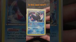 Is Empoleon REALLY a Rare Pokémon Card?