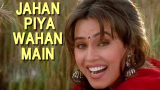 Jahan Piya Wahan Main | Pardes | Shah Rukh Khan | Shankar Mahadevan | KS Chitra