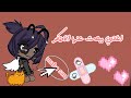اغاني يبحث عنها الاوتاكو