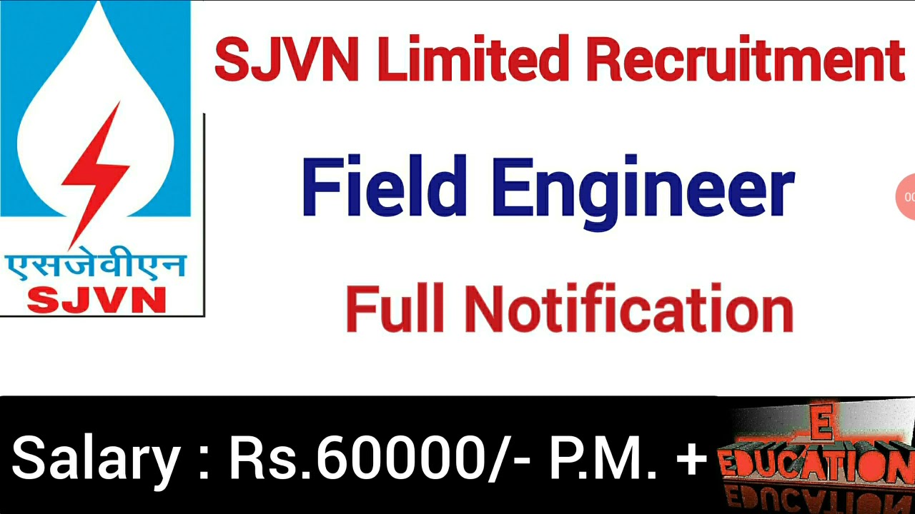 SJVN Limited Field Engineer Recruitment 2021| Field Engineer Vacancy in SJVN through Gate