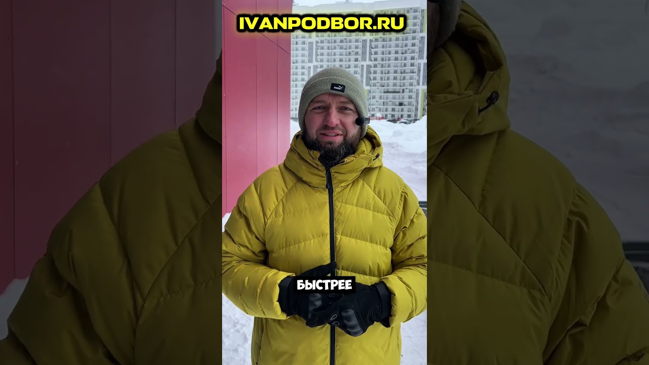 МАЗДА 3 ГОДИТСЯ⁉️