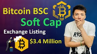 BitcoinBSC Presale Soft Cap Complete | $3.4 Million USDT | Why to Buy BTCBSC Presale | BTCBSC Update screenshot 5