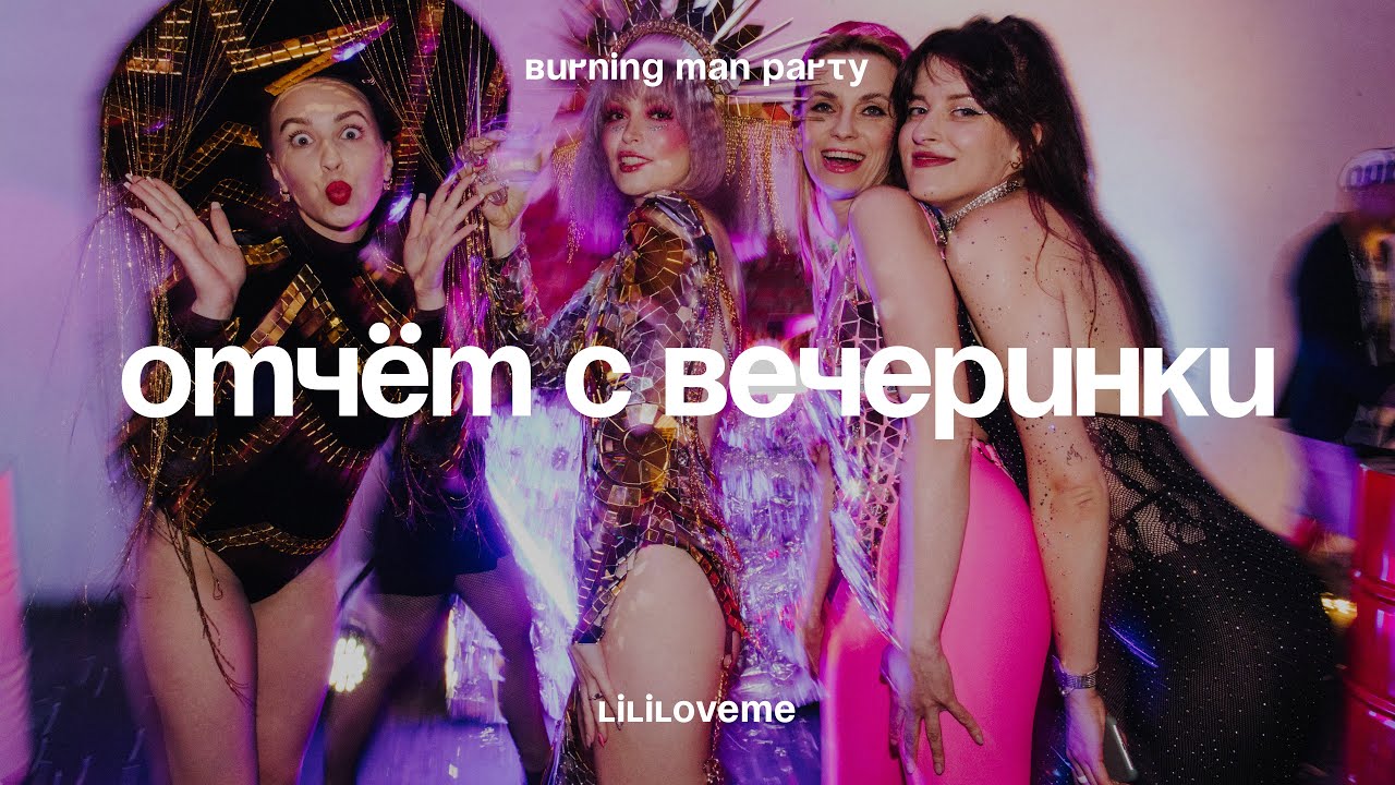 Крутой балапан жақсы жопы және сиськи Алексис Техас жоғары сапалы порно Ольга Серябкина