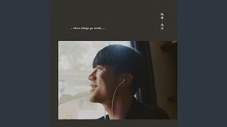 Download Lagu My Love MP3