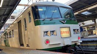 [車窓]185系臨時快速「足利イルミネーション」大宮→足利