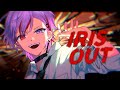 IRIS OUT / 米津玄師 - cover 【クルキ・アモ 】