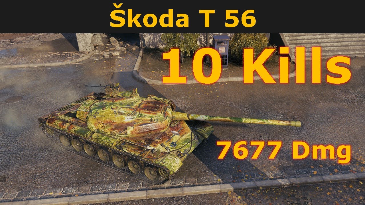 Skoda t56 wot blitz