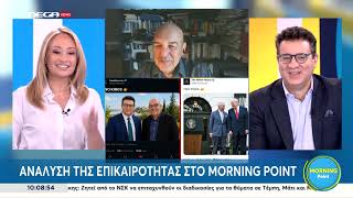 Μπ. Παπαδημητρίου: Ο Ανδρουλάκης λέει ότι με ένα νόμο και ένα άρθρο θα κάνω την εργασία καλύτερη