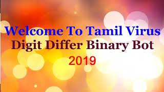 Digit Differ Binary 100% Winning  Bot IN 2019