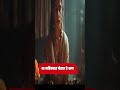 ज्येष्ठ मासारंभ: काय आहे या मराठी महिन्याचे विशेष | Navarashtra