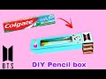 How To Make BTS Pencil Box From Colgate Box | Pencil Box With Toothpaste Box | BTS School Supplies