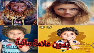 تحميل تطبيق photo lab pro  التطبيق الي كل الناس بتدور عليه 👍👀 screenshot 5