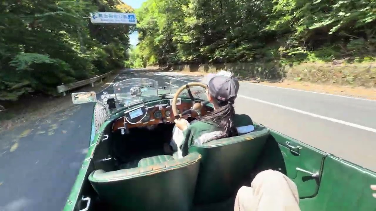 Vintage Bentley Nihondaira Parkway Drive ① - YouTube