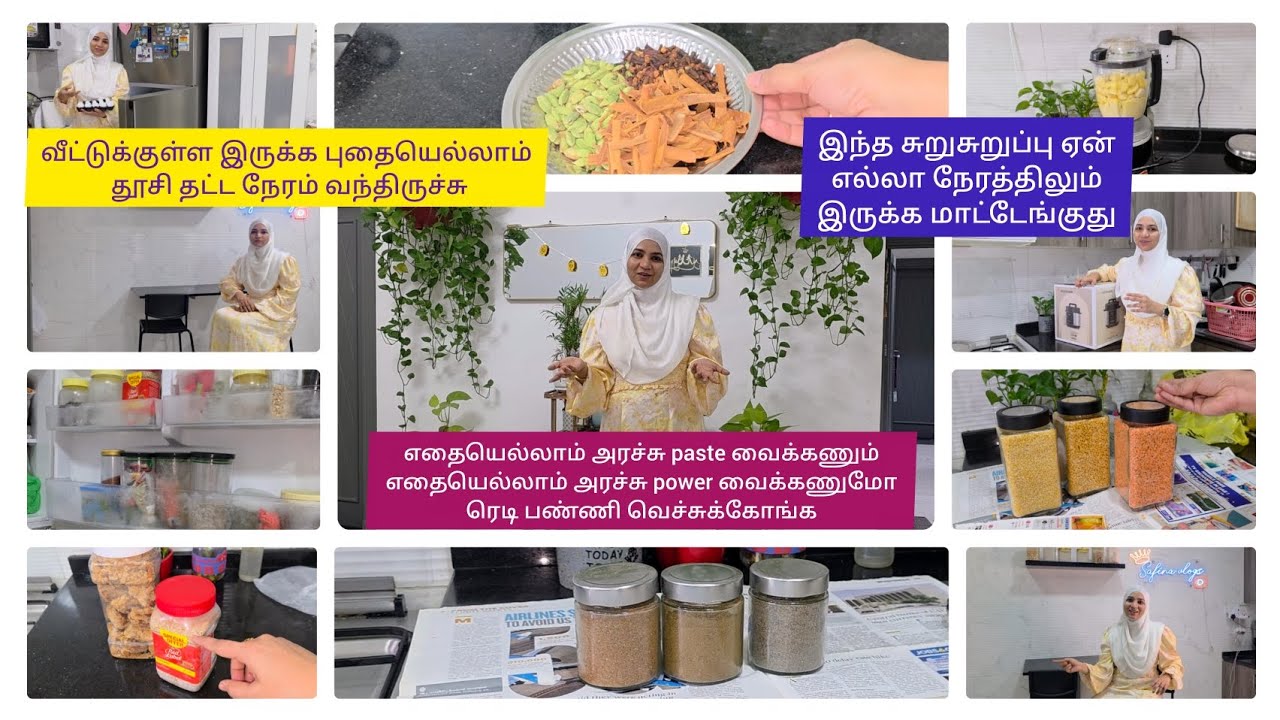 வீட்டுக்குள்ள இருக்க புதையெல்லாம் தூசி தட்ட நேரம் வந்திருச்சு Friends💯🫣💯#dubai#tamil#ramadan2026🌙⭐️🌙