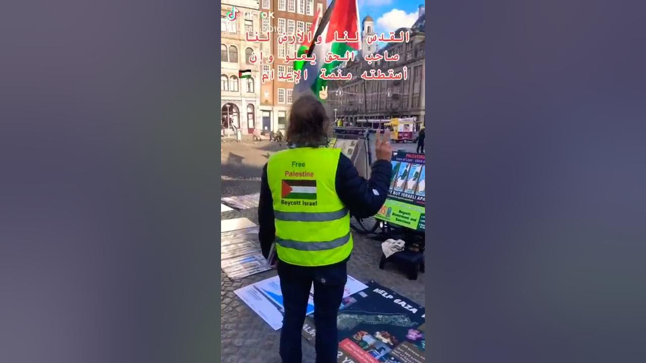 وين الملايين الشعب العربي وين وين الملايين الشعب العربي وين