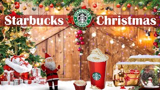 Starbucks Christmas Songs  スターバックスクリスマスソング,クリスマスの雰囲気で勉強するのに良いカフェ音楽BGM,朝 カフェで聞きたい優雅なスタバ音楽