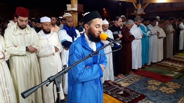 تلاوة للقارئ: عبد المنعم بلكعوط، أواخر سورة البقرة / تراويح 2018م