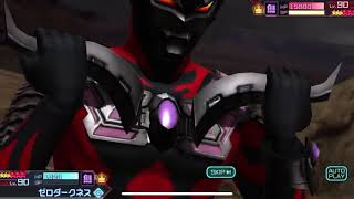 Ultra 6 brothers and ultimate force zero darkness vs super grand king (hard mode)