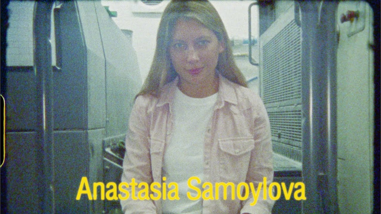 The Steidl Screen Tests: Anastasia Samoylova 