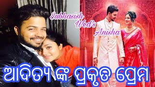 Subhasis Sharma Family Album With Beautiful Wife Anisha ! Odia Actor Subhasis and anisha