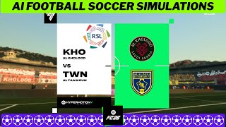 AL-KHOLOOD vs AL-TAAWOUN ⚽ Saudi Pro League 2025/26 Matchday 11 🟩 EA FC26 Simulation