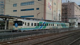 阿武隈急行8100系A-15編成 933M 福島駅発車　2023 2/26