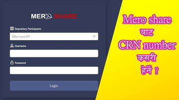 आफ्नो CRN नम्बर कसरी थाहा पाउने ? How to know your CRN number