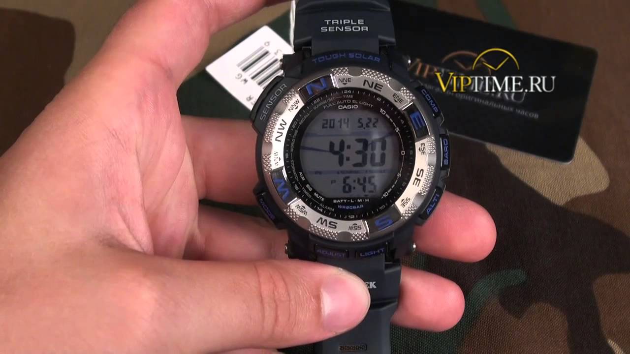 prg 260