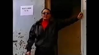 Ильгар Саиль - Без возвратная любовь " Альбом Гоп стоп 1999г Группа Кавказ