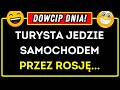 🤣 Nagle zatrzymuje go drogówka: