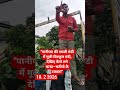 “पानीपत की सब्जी मंडी में मूली बिल्कुल मंदी, देखिए कैसे लगे चाचा–भतीजे के टक्कर!”#sabji #food