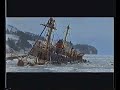 Счастливое место документальный фильм о Шикотане