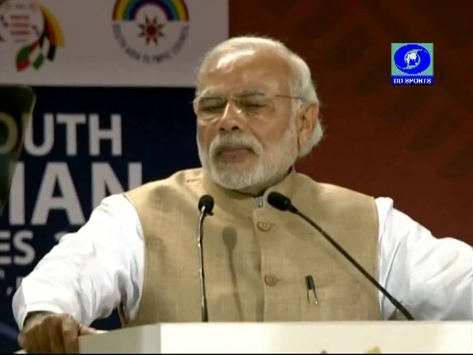 Highlights of 12th South Asian Games  2016 DAY 1