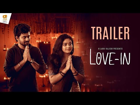 Love-In - Official Trailer | Bharath Kanth, Likhita | #Lovein || PAA Studios